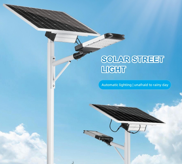 What's the difference between Integrated solar street light and split solar street light?